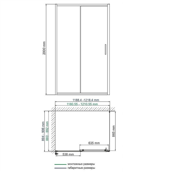 душевой уголок wasserkraft main 120×90 41s07 профиль хром, стекло прозрачное