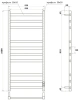 полотенцесушитель point меркурий pn83850gr электрический, 50x100 см, графит