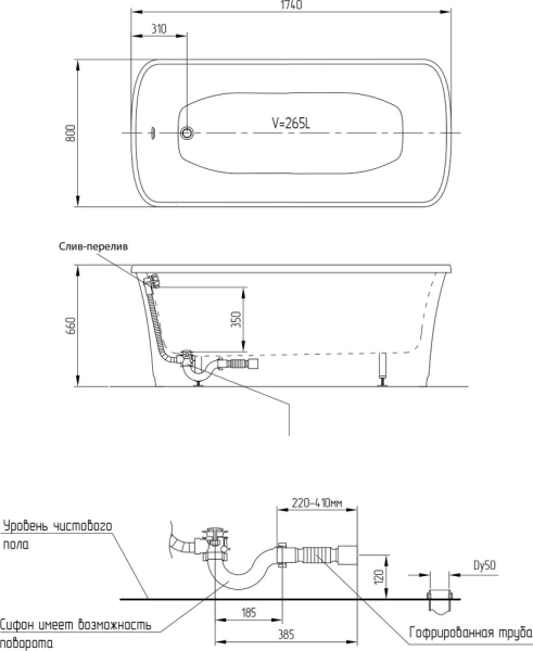 ванна из литьевого мрамора migliore olivia 24253 174x80 белая, слив-перелив хром